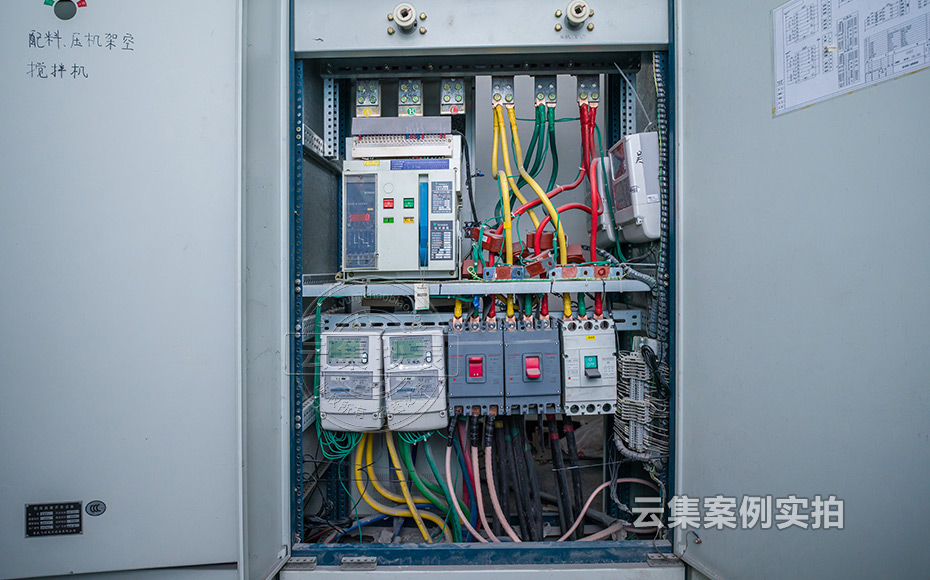 工業(yè)園三相遠(yuǎn)程智能電表