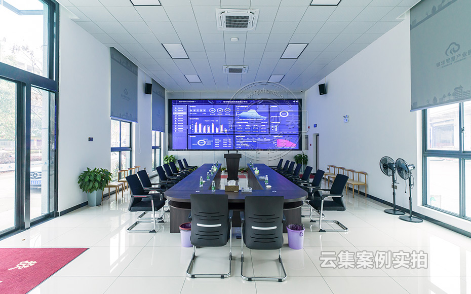 湖南水電能耗管理系統(tǒng)