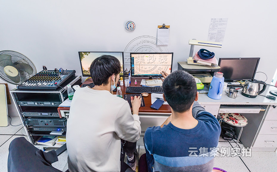 湖南水電能耗管理系統(tǒng)