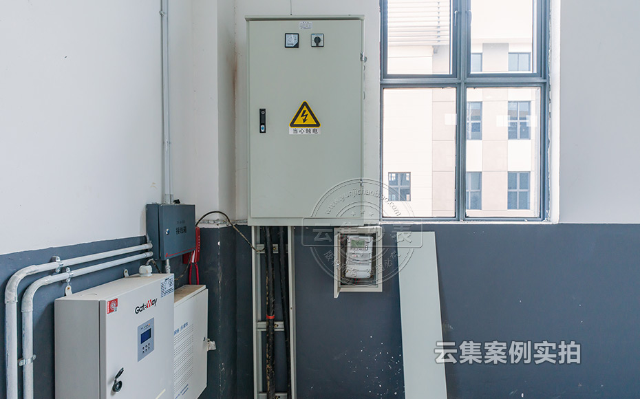 湖南水電能耗管理系統(tǒng)