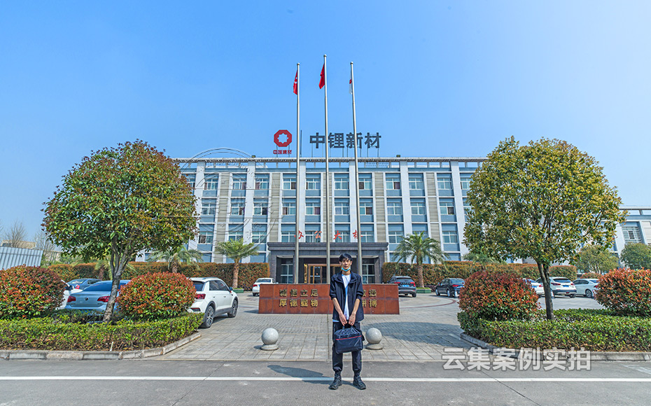 工業(yè)園能源抄表系統(tǒng)