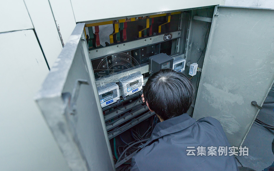 湖南能源管理系統(tǒng)