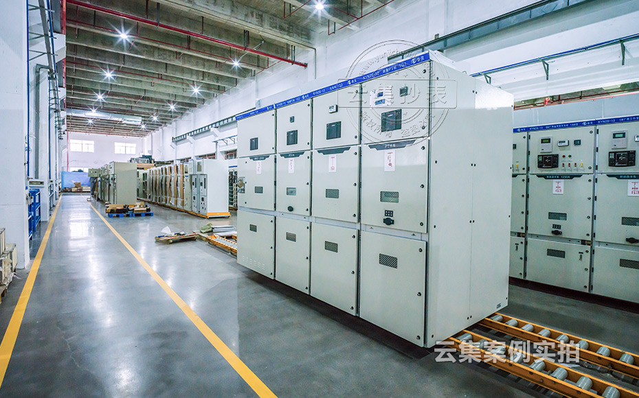 工廠能耗監(jiān)測管理系統(tǒng)