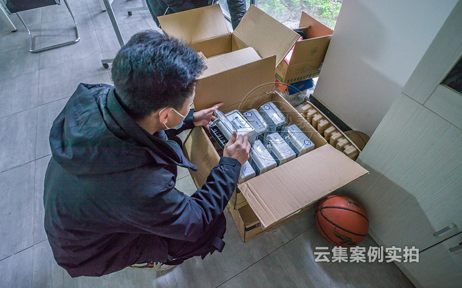 工廠能耗監(jiān)測管理系統(tǒng)