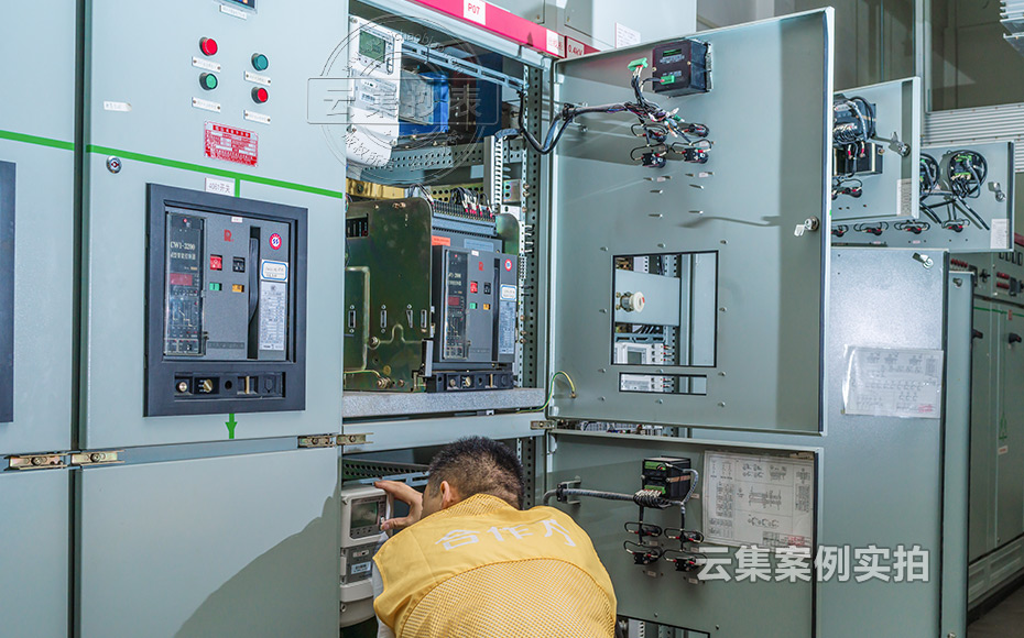 工廠能耗監(jiān)測管理系統(tǒng)