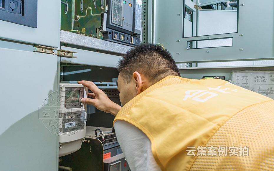 工廠能耗監(jiān)測管理系統(tǒng)