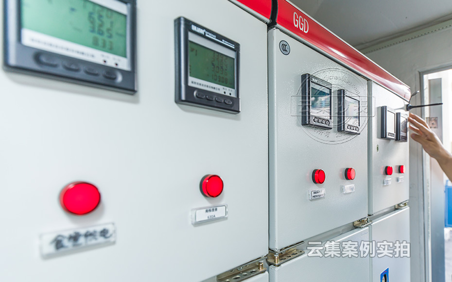 污水廠能耗監(jiān)測(cè)管理系統(tǒng)