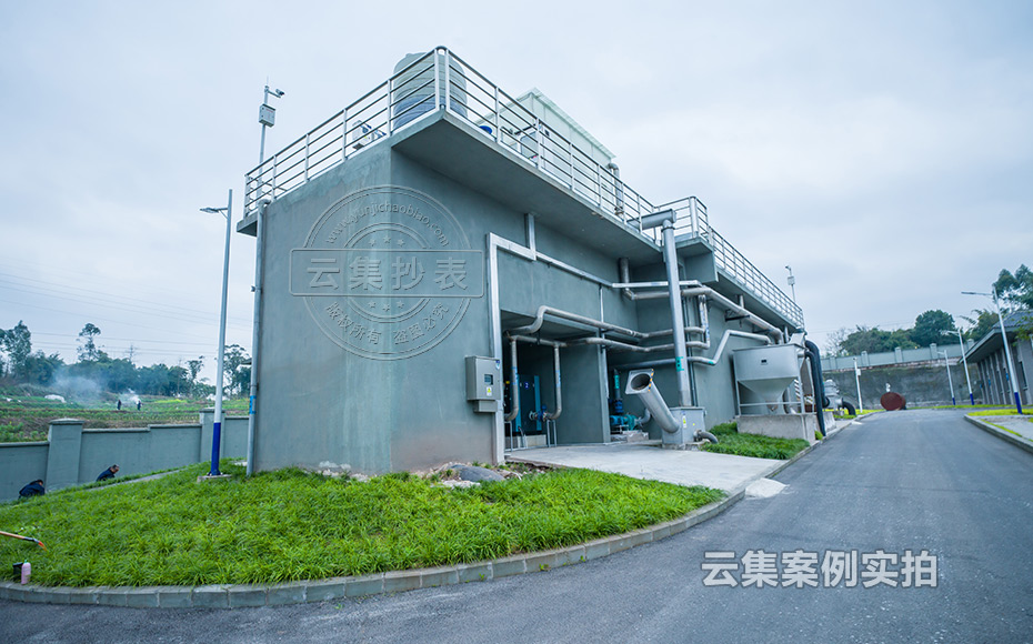 污水廠能耗監(jiān)測(cè)管理系統(tǒng)