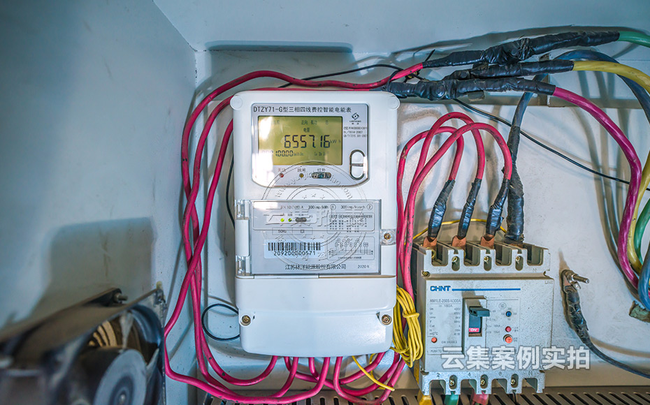 污水廠能耗監(jiān)測(cè)管理系統(tǒng)