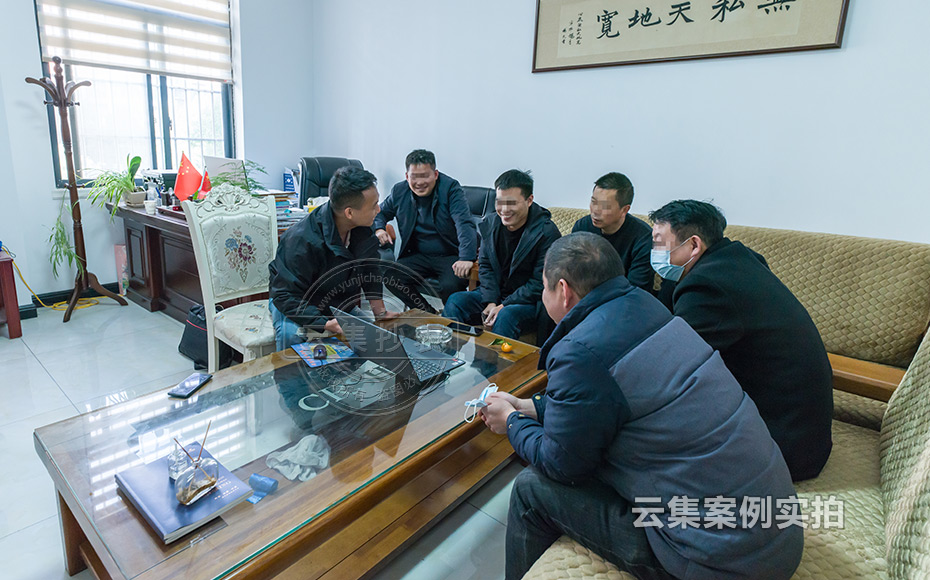 小區(qū)遠(yuǎn)程抄表繳費(fèi)系統(tǒng)