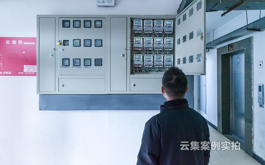 小區(qū)遠(yuǎn)程抄表繳費(fèi)系統(tǒng)