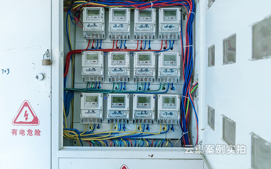 小區(qū)遠(yuǎn)程抄表繳費(fèi)系統(tǒng)