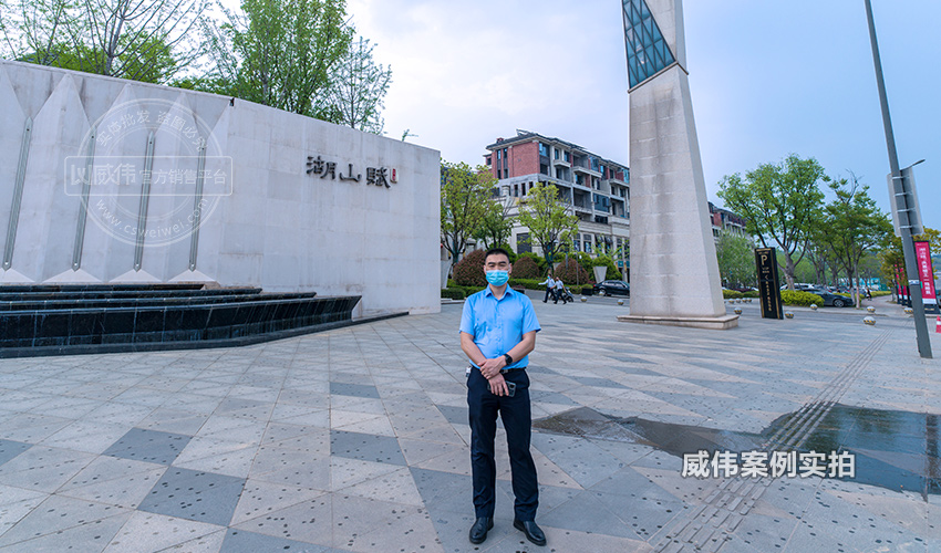 小區(qū)遠(yuǎn)程預(yù)付費(fèi)抄表系統(tǒng)