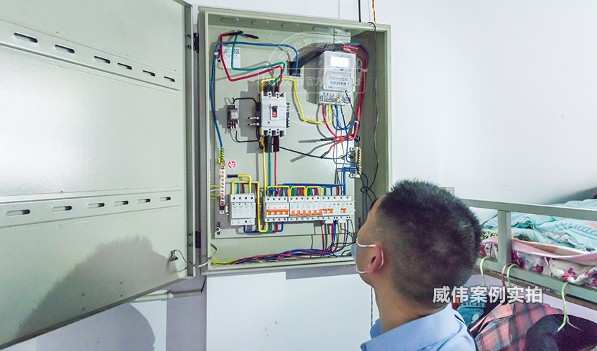 小區(qū)遠(yuǎn)程預(yù)付費(fèi)抄表系統(tǒng)