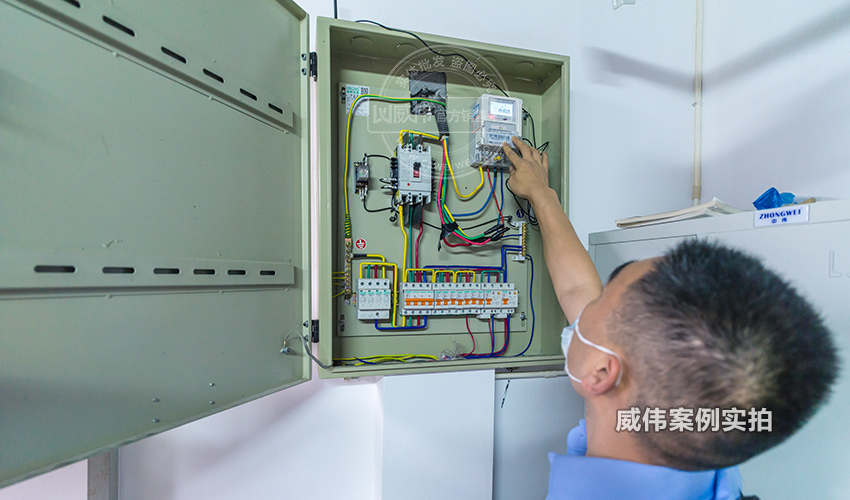 小區(qū)遠(yuǎn)程預(yù)付費(fèi)抄表系統(tǒng)