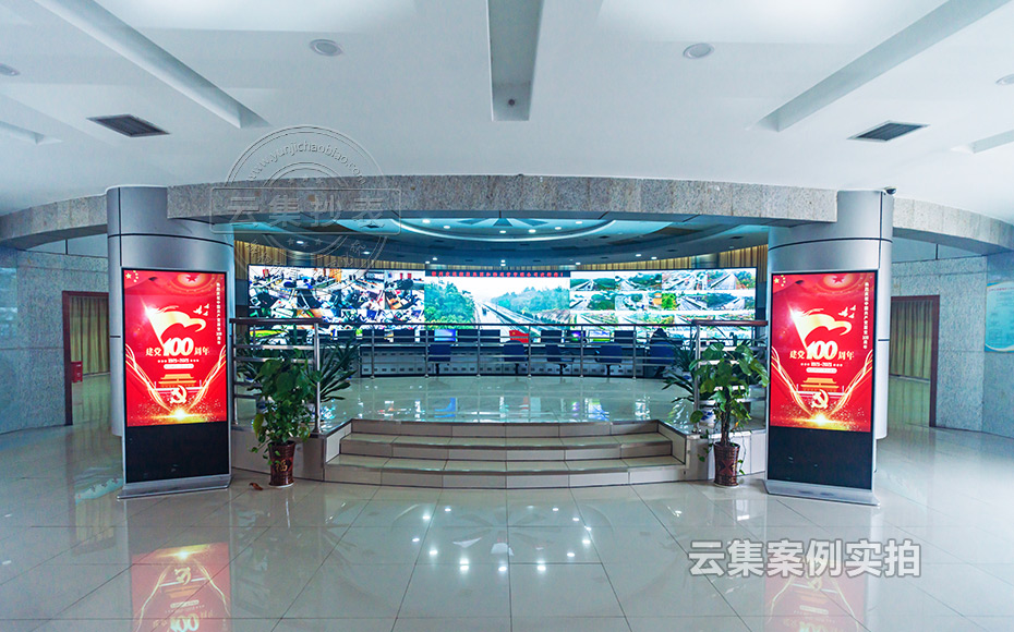 工業(yè)園能耗管理系統(tǒng)