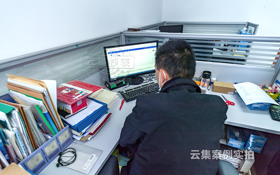 工業(yè)園能耗管理系統(tǒng)