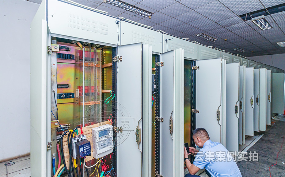 工業(yè)園能耗管理系統(tǒng)