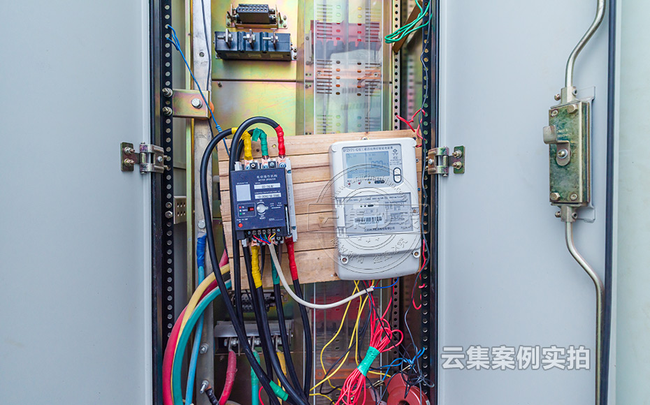 工業(yè)園能耗管理系統(tǒng)