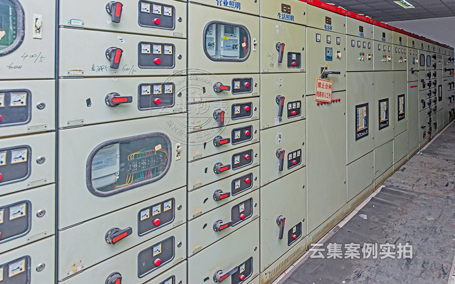 工業(yè)園能耗管理系統(tǒng)