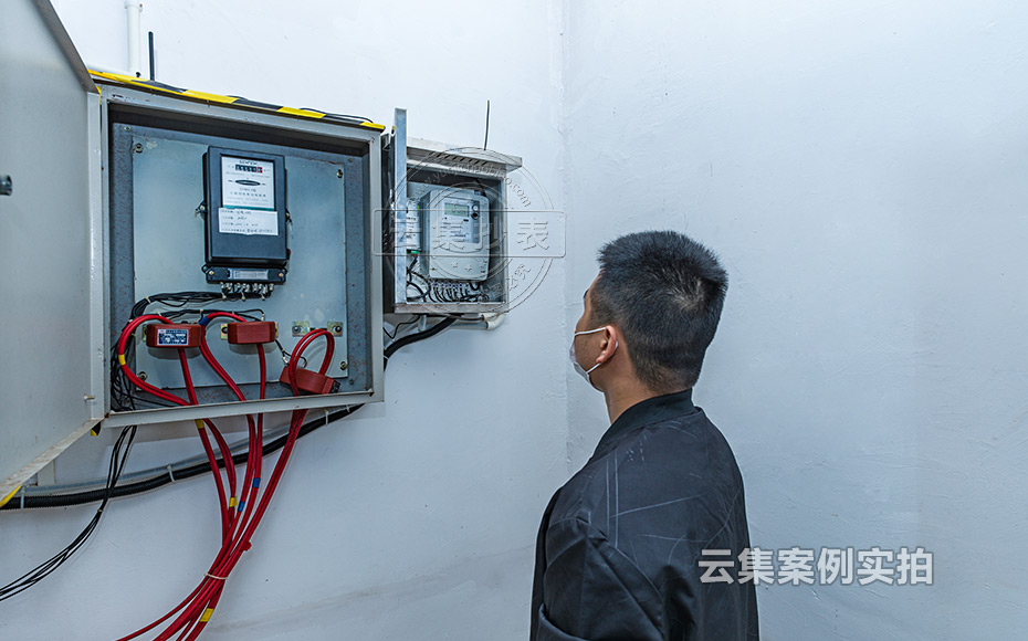 小區(qū)水電抄表繳費(fèi)系統(tǒng)