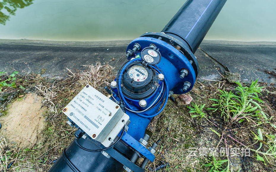 湖南能源監(jiān)測管理系統(tǒng)