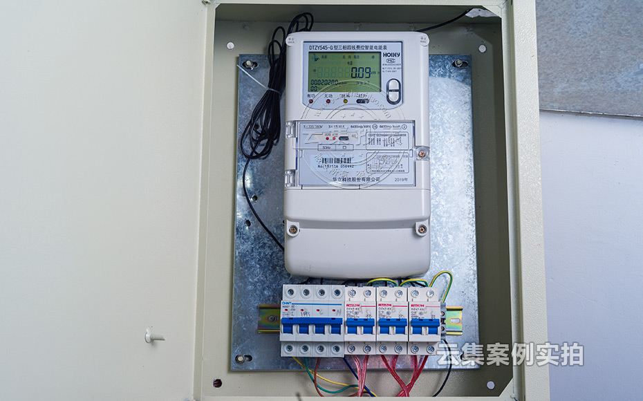 湖南能源監(jiān)測管理系統(tǒng)