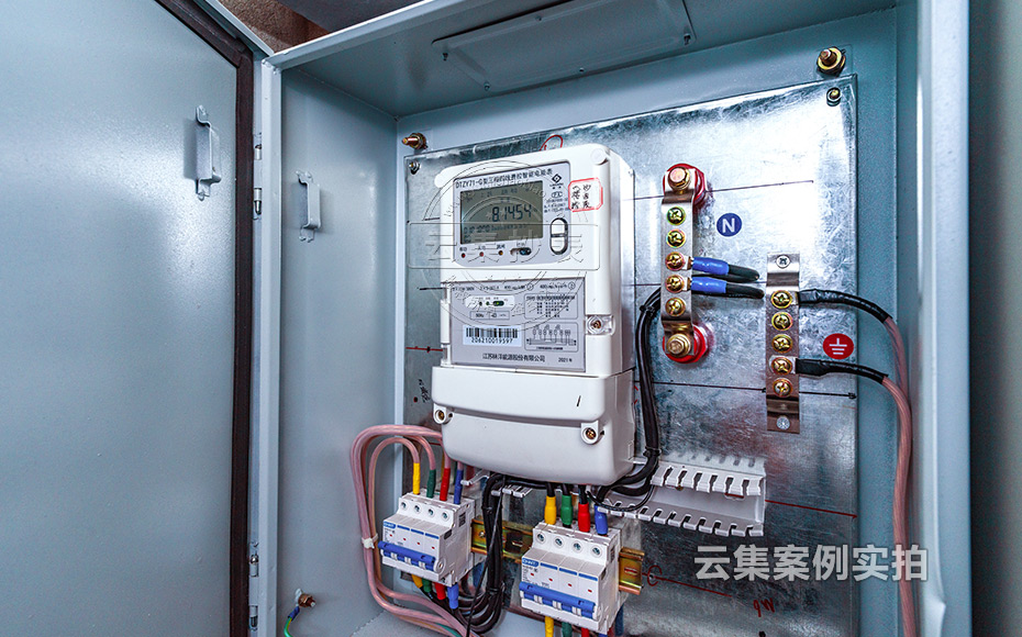 酒店水電抄表管理系統(tǒng)