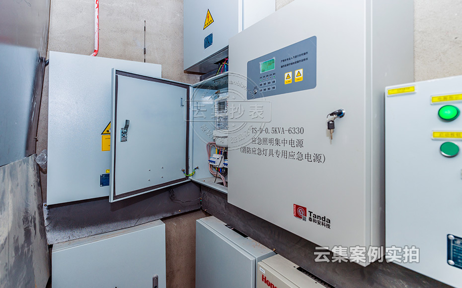 酒店水電抄表管理系統(tǒng)