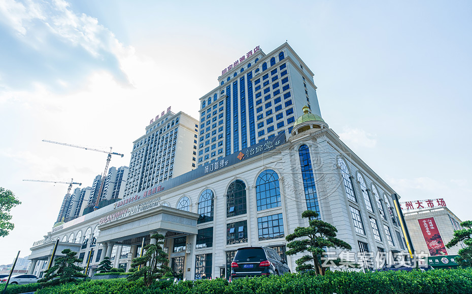 酒店水電抄表管理系統(tǒng)