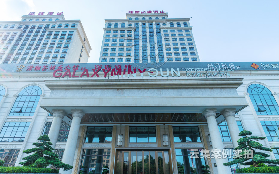 酒店水電抄表管理系統(tǒng)