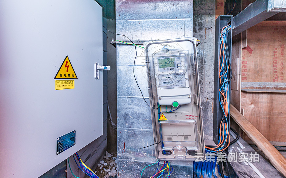 酒店水電抄表管理系統(tǒng)