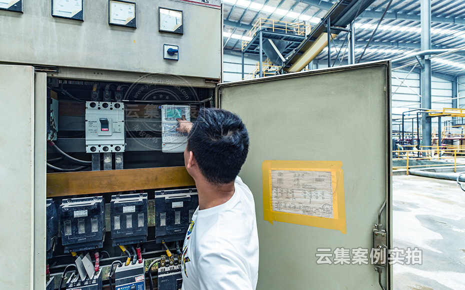 工業(yè)園能耗監(jiān)測管理系統(tǒng)