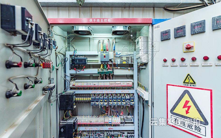 工業(yè)園能耗監(jiān)測管理系統(tǒng)