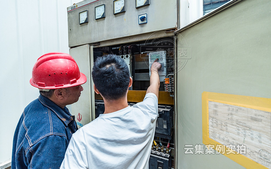 工業(yè)園能耗監(jiān)測管理系統(tǒng)