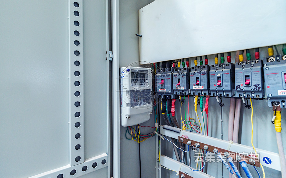 工業(yè)園能耗監(jiān)測管理系統(tǒng)