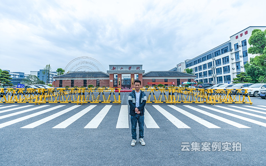 學(xué)校預(yù)付費抄表系統(tǒng)