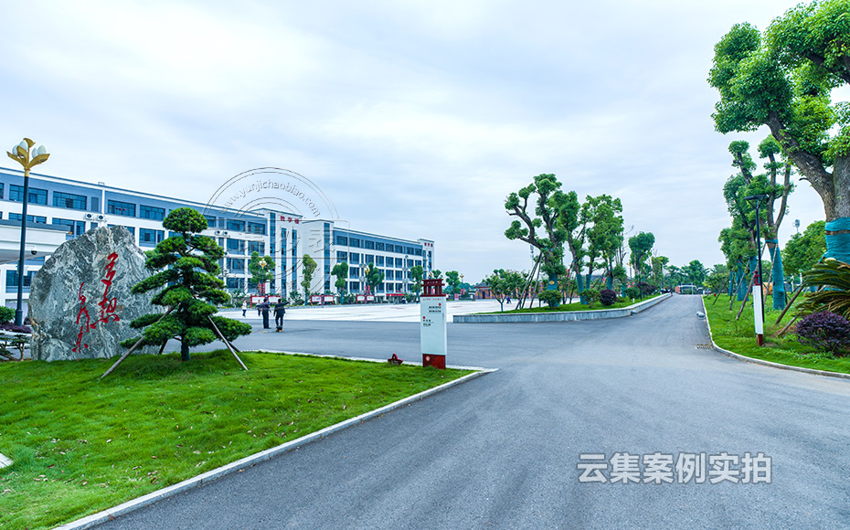 學(xué)校預(yù)付費抄表系統(tǒng)