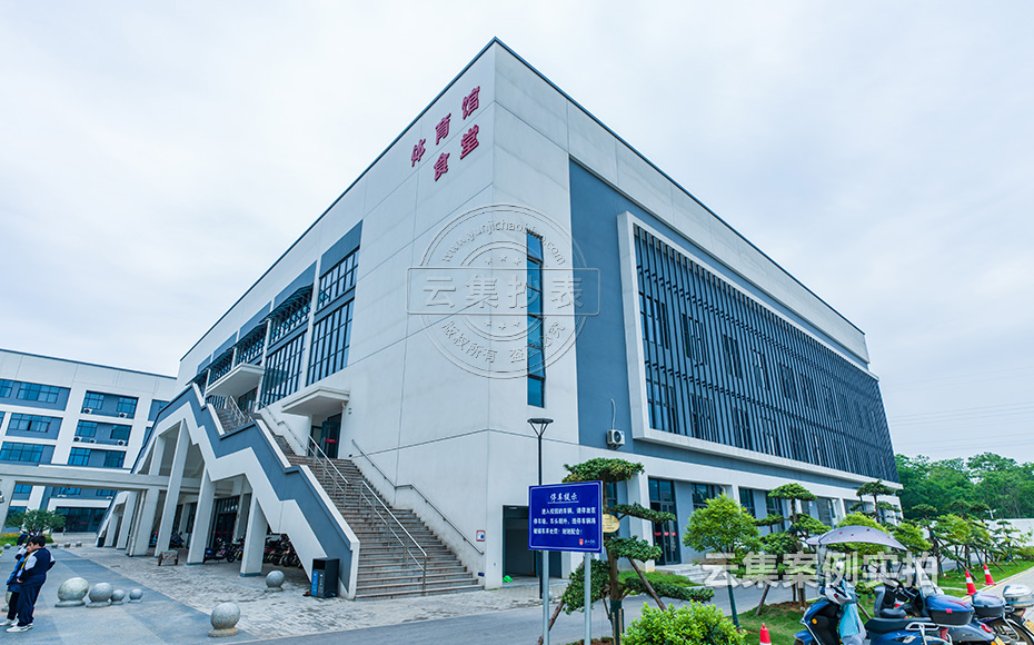 學(xué)校預(yù)付費抄表系統(tǒng)