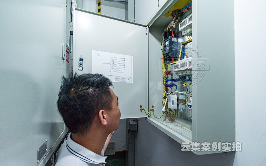 學(xué)校預(yù)付費抄表系統(tǒng)