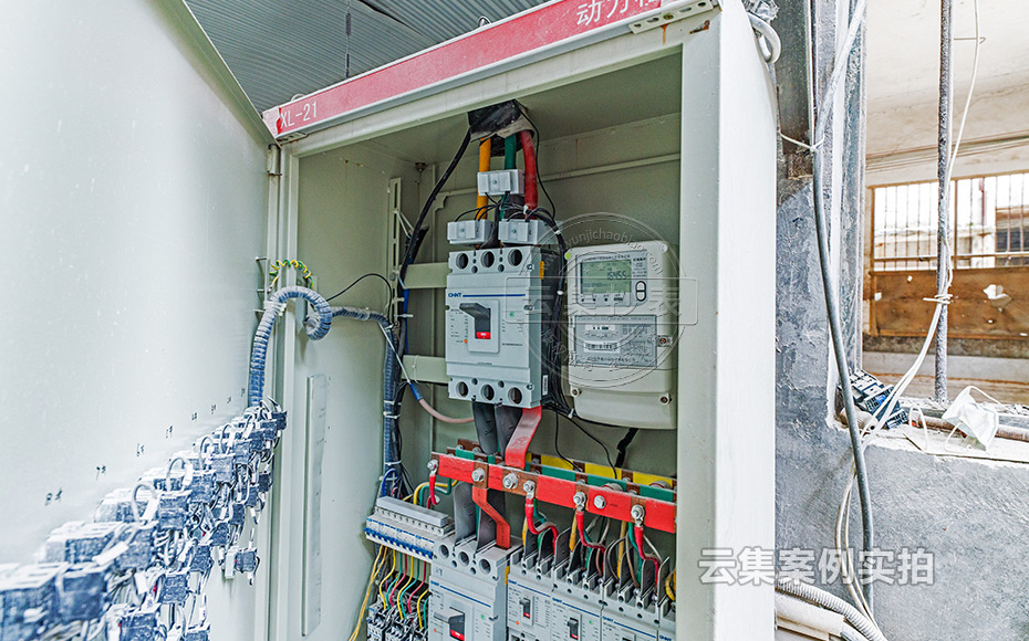 工業(yè)園能耗監(jiān)測(cè)管理系統(tǒng)