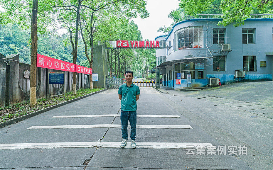 湖南能源管理系統(tǒng)