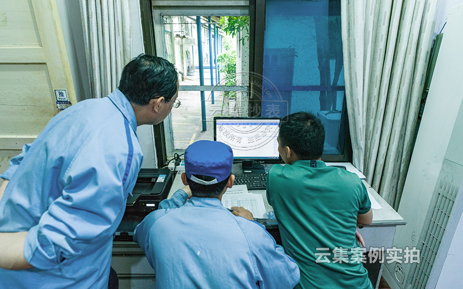 湖南能源管理系統(tǒng)