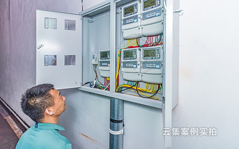 湖南能源管理系統(tǒng)