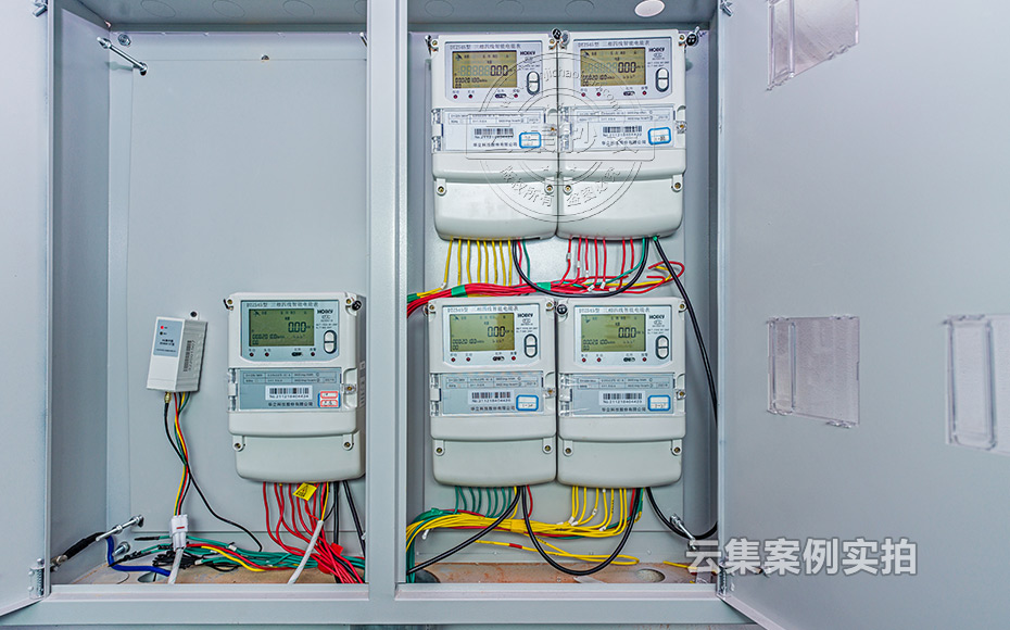 湖南能源管理系統(tǒng)