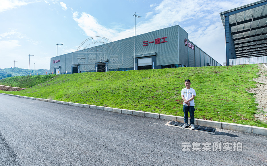 工業(yè)園能耗監(jiān)測(cè)管理系統(tǒng)