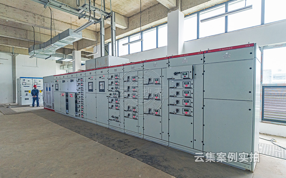 工業(yè)園能耗監(jiān)測(cè)管理系統(tǒng)