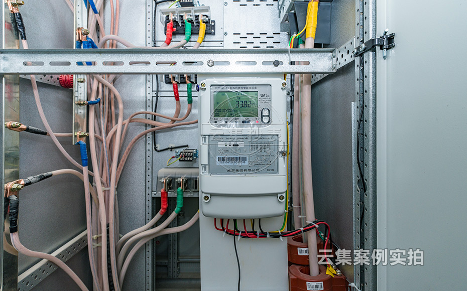 工業(yè)園能耗監(jiān)測(cè)管理系統(tǒng)