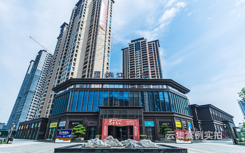 住宅水電預付費抄表系統(tǒng)