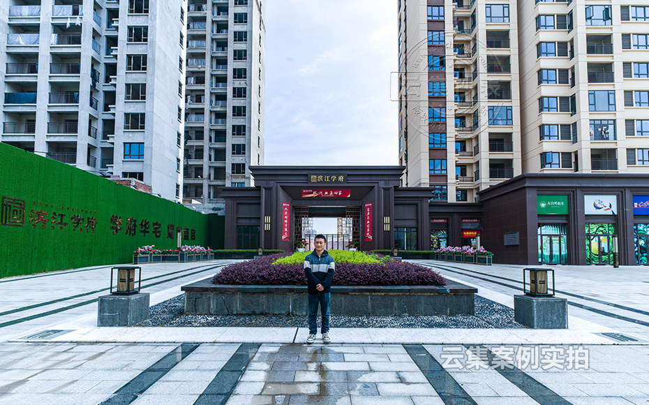 住宅水電預付費抄表系統(tǒng)